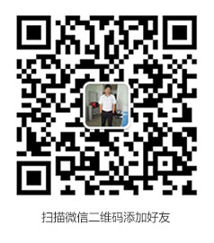 聯(lián)系我們