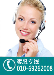 西奧多科技電話(huà)