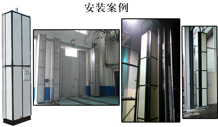 豪華立式側(cè)吹風(fēng)幕機(jī) 各種機(jī)型 支持定制