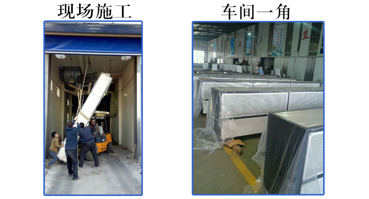 豪華立式側(cè)吹風(fēng)幕機(jī) 各種機(jī)型 支持定制