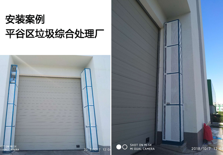 豪華立式側(cè)吹風(fēng)幕機(jī) 各種機(jī)型 支持定制