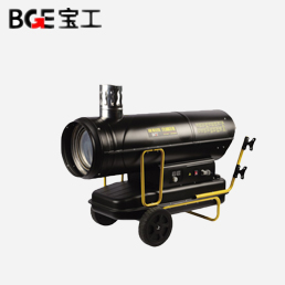 寶工間燃式燃油暖風機（35-55-80KW）