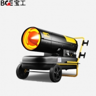 寶工燃油暖風(fēng)機(jī)（30-50-70KW）